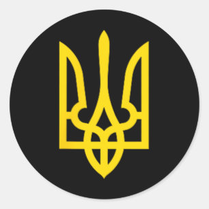 Pegatina Redonda Símbolo de Ucrania Ejército ucraniano medio Emblem