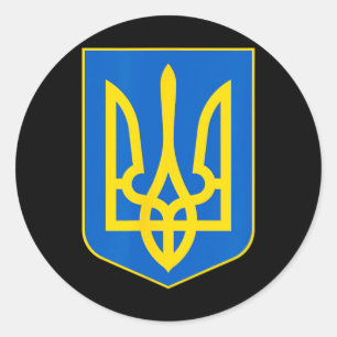 Pegatina Redonda Símbolo de Ucrania Tryzub Patriótico Slava Ukraini