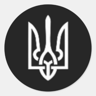Pegatina Redonda Símbolo del tridente ucraniano - Tryzub Patrioti U