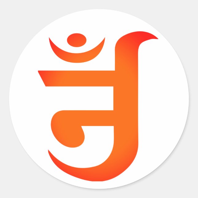 Pegatina Redonda Símbolo jain de OM (Anverso)