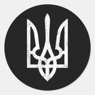 Pegatina Redonda Símbolo ucraniano Tryzub - Tridente de Ucrania par