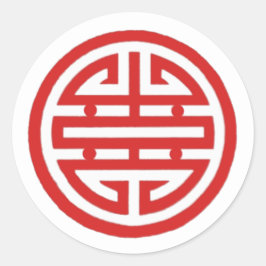 Pegatina Redonda Símbolo vietnamita de amor