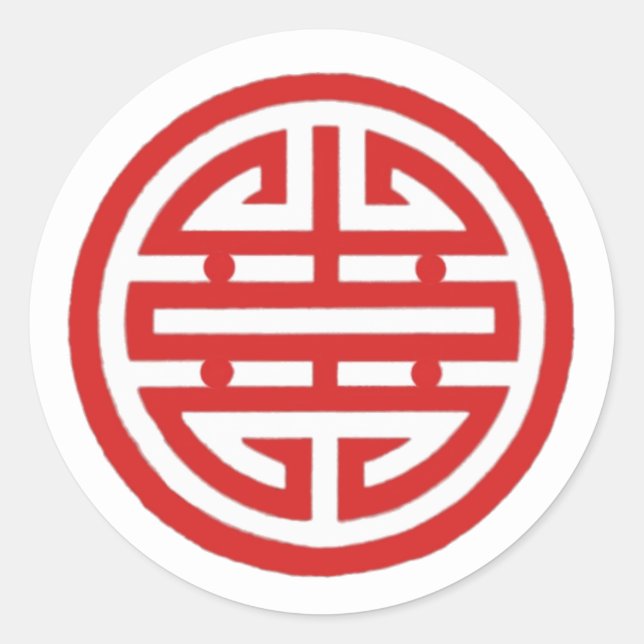 Pegatina Redonda Símbolo vietnamita de amor (Anverso)