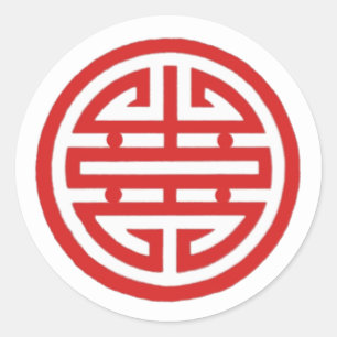 Pegatina Redonda Símbolo vietnamita para el amor