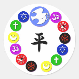 Pegatina Redonda Símbolos religiosos mundiales