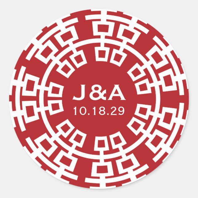 Pegatina Redonda Simple Minimalista doble felicidad Boda chino (Anverso)