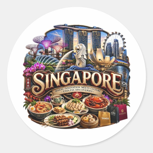 PEGATINA REDONDA SINGAPUR (Anverso)