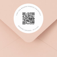 sitio web del boda Información detallada del códig