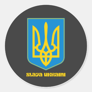Pegatina Redonda Slava Ukraini Shield Amarillo