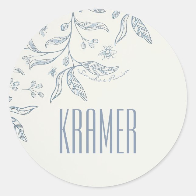 Pegatina Redonda Soft Leaf Purim Sticker (Anverso)