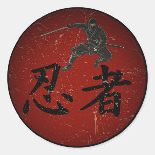 Pegatina Redonda Sombra del Shinobi