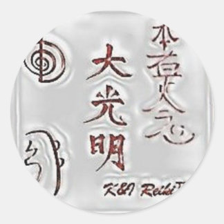 Pegatina Redonda Special K&I Reiki Seal