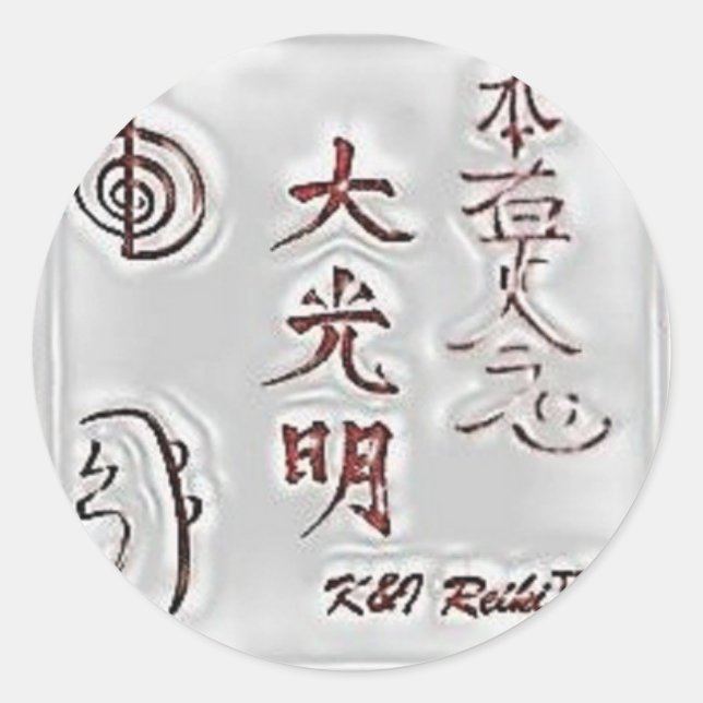 Pegatina Redonda Special K&I Reiki Seal (Anverso)