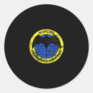 Pegatina Redonda Spetsnaz Veter Inteligencia de las Fuerzas Especia