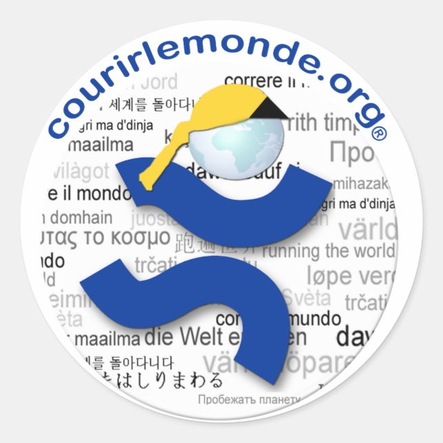 Pegatina Redonda Sticker CLM (Anverso)