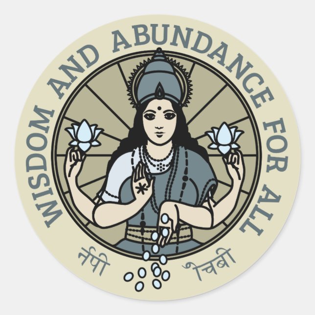 Pegatina Redonda Sticker Lakshmi #2 (Anverso)