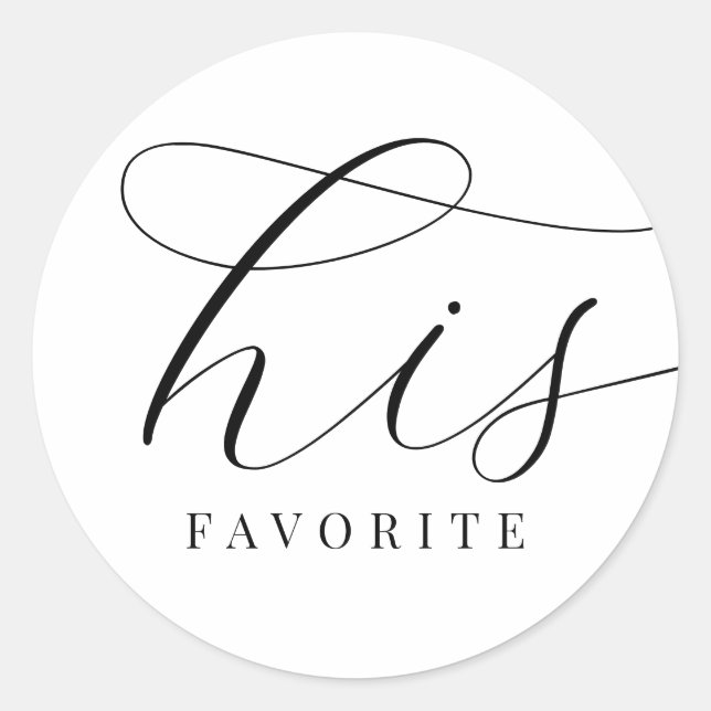 Pegatina Redonda Su Groom favorito Blanco Negro Elegante Mínimo (Anverso)