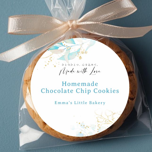 Pegatina Redonda Summer Botanical Farmers Market Bakery Product (Subido por el creador)