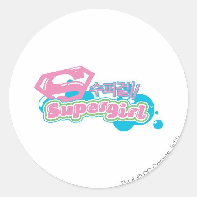 Pegatina Redonda Supergirl J-Pop 3 (Anverso)