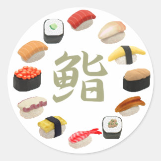 Pegatina Redonda Sushi y Kanji 回 転 寿 司
