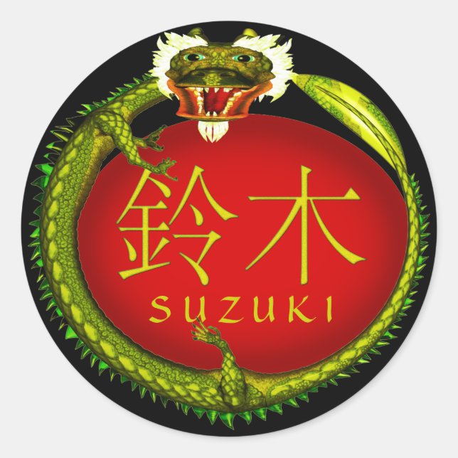 Pegatina Redonda Suzuki Monogram Dragon (Anverso)