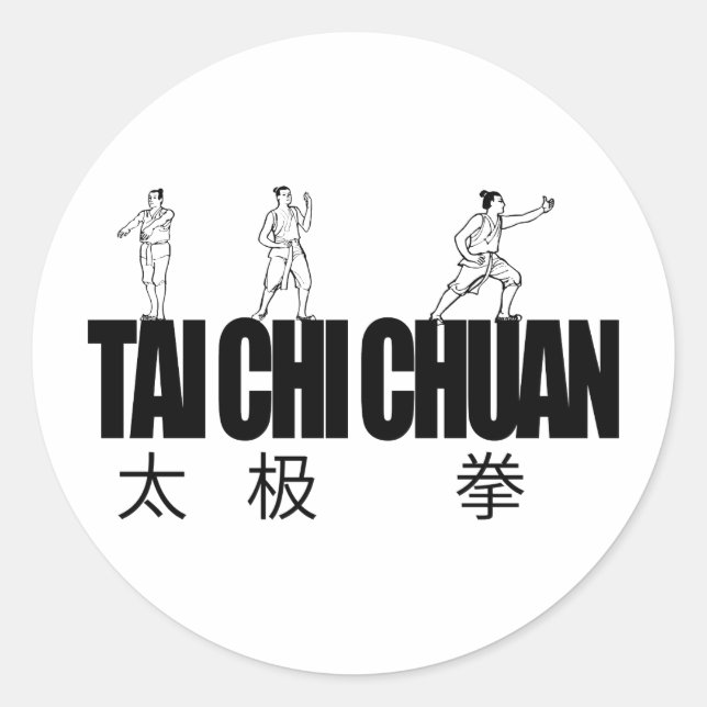 Pegatina Redonda Tai Chi Chuan (Anverso)