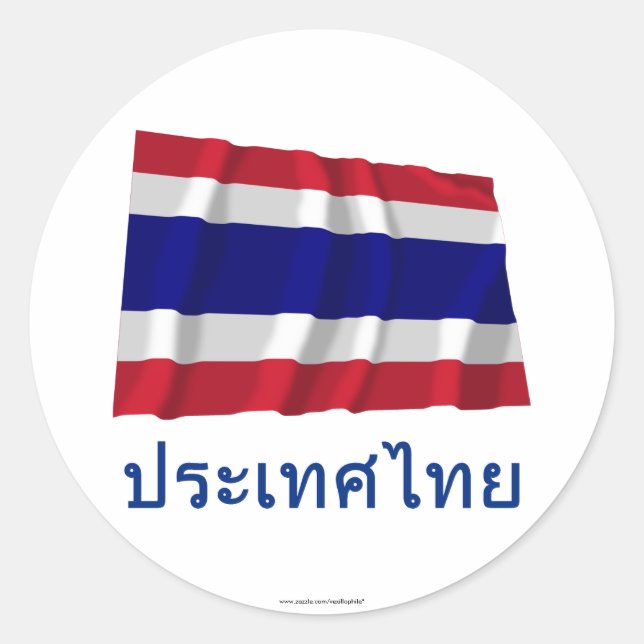 Pegatina Redonda Tailandia ondea bandera con nombre en tailandés (Anverso)