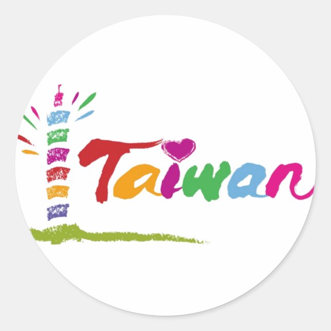 Pegatina Redonda Taiwán (Anverso)