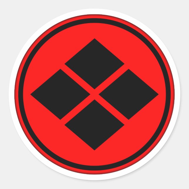 Pegatina Redonda Takeda Clan Kamon (Anverso)