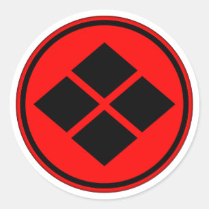 Pegatina Redonda Takeda Clan Kamon