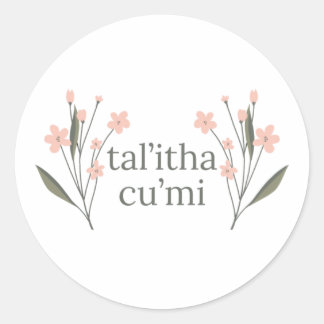 Pegatina Redonda Talitha Cumi