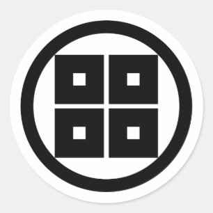 Pegatina Redonda Tan clan lunes, Japón