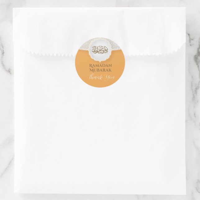 Pegatina Redonda Tarjeta de Eid Mubarak con Masjid (Bolso)