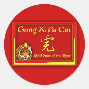 Pegatina Redonda Tarjetas Gong Xi Fa Cai, Notecards, Greetings