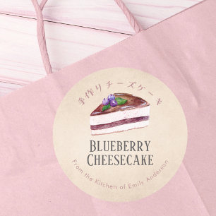 Pegatina Redonda Tarta de queso casera con arándanos Kraft Papel Rú