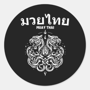 Pegatina Redonda Tatuaje de arte de Muay Thai Sak Yant Twin Tiger K