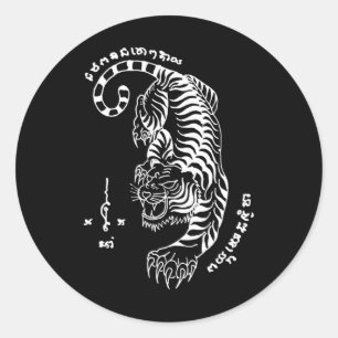 Pegatina Redonda Tatuaje de arte Sak Yant de Muay Thailand Tigre Ki