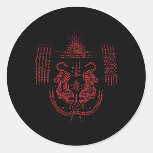 Pegatina Redonda Tatuaje de Sak Yant Muay Thai Kickboxing Cultura A