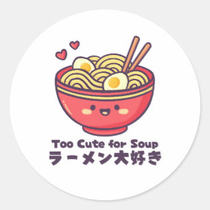 Pegatina Redonda Tazón de Ramen Rojo Kawaii Dibujo Animado