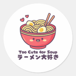 Pegatina Redonda Tazón de Ramen Rojo Kawaii Dibujo Animado