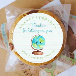 Pegatina Redonda Teacher Appreciation Thank You Globe Note Paper