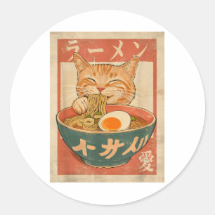 Pegatina Redonda Tee Kawai, Gráfica japonesa de vintage de Cat Rame
