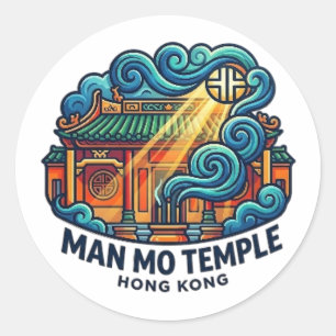 PEGATINA REDONDA TEMPLO MAN MO HONG KONG