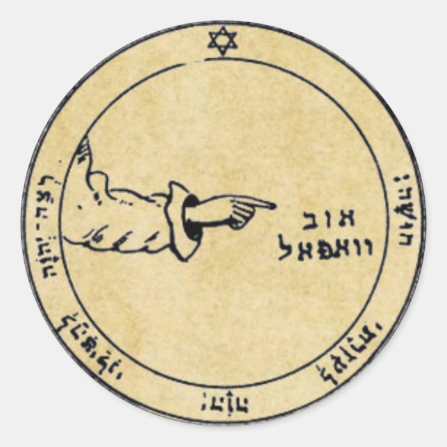 Pegatina Redonda Tercer Pentáculo de la Luna (Anverso)