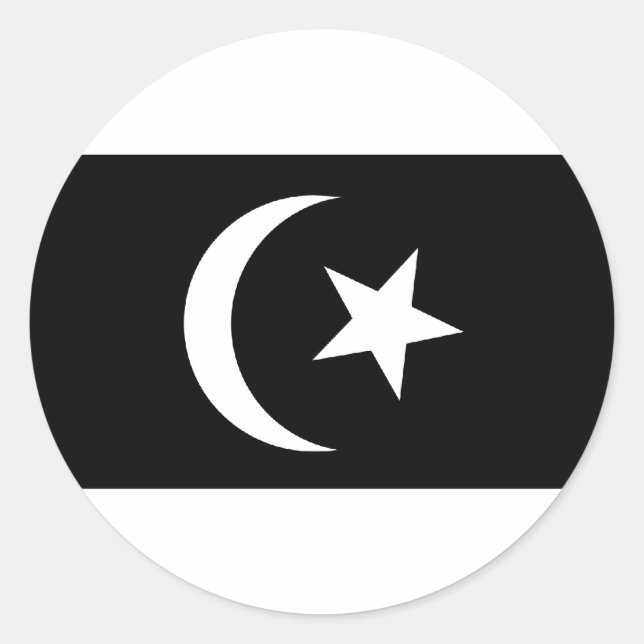 Pegatina Redonda Terengganu, Malasia (Anverso)