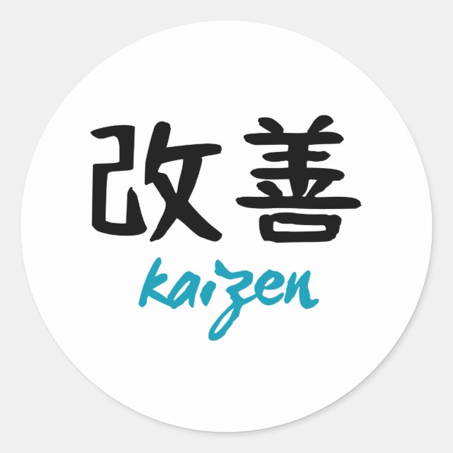Pegatina Redonda Texto "Kaizen" escrito en japonés (Anverso)