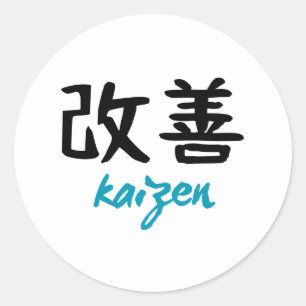 Pegatina Redonda Texto "Kaizen" escrito en japonés