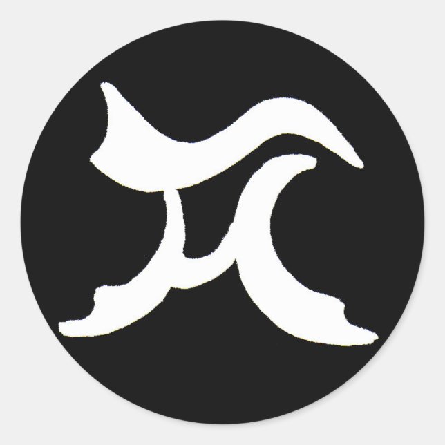 PEGATINA REDONDA TH (Anverso)