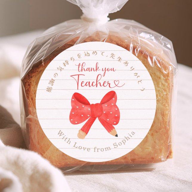 Pegatina Redonda Thank You Teacher Red Bow Note Paper (Subido por el creador)