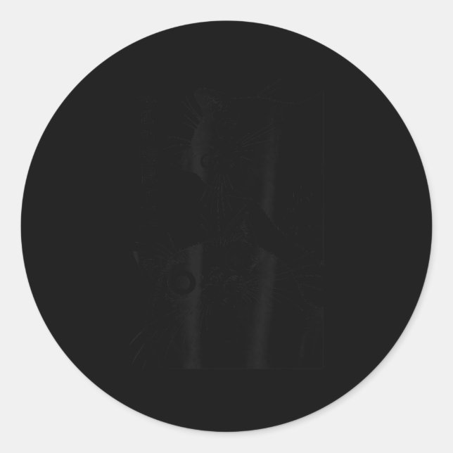 Pegatina Redonda The Cat Is Watching Today Funny Japanese Black Cat (Anverso)